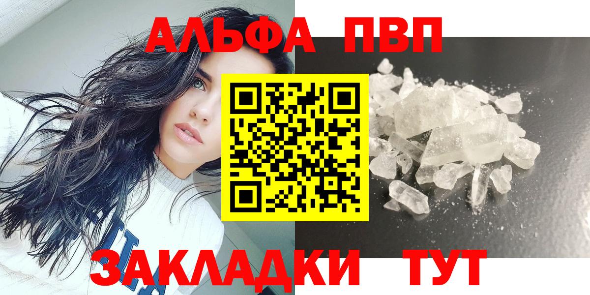 A-PVP СК Уссурийск