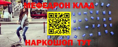 кокаин Нарткала
