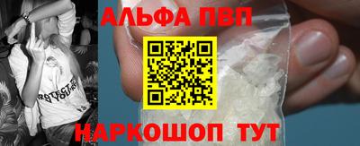 кокаин Нарткала