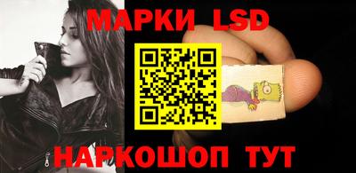 шишки Нальчик