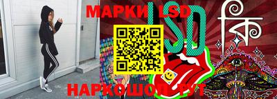 шишки Нальчик