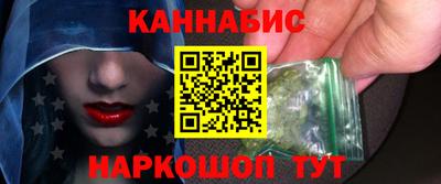 кокаин Нарткала