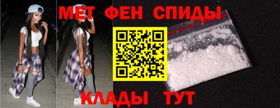 кокаин Нарткала