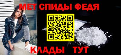 кокаин Нарткала