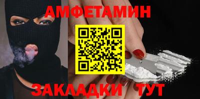 кокаин Нарткала