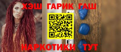 кокаин Нарткала