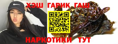 кокаин Нарткала