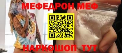 кокаин Нарткала